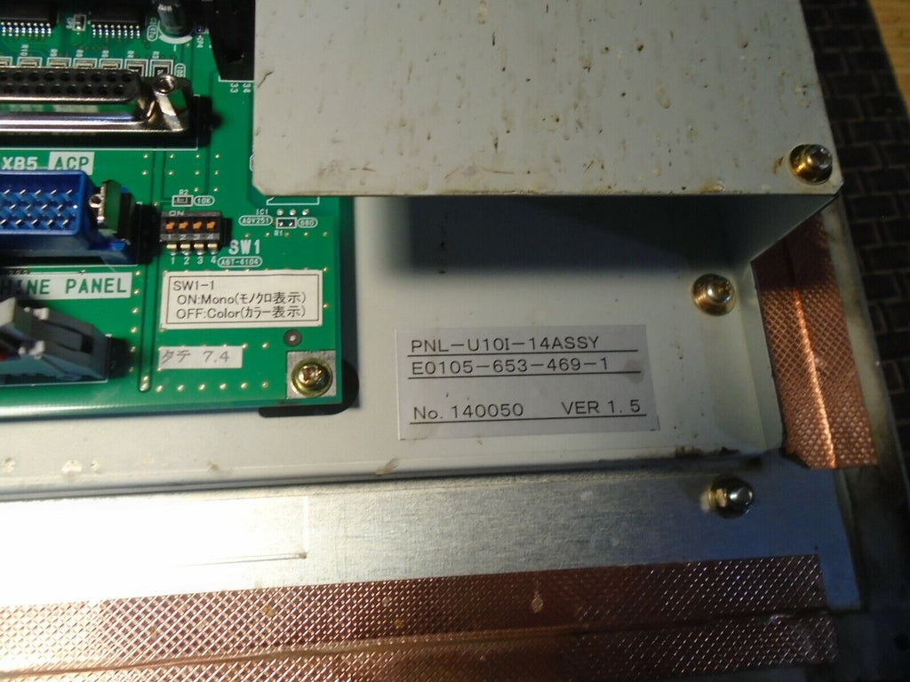 Okuma OSP-7000L PNL-U10i – 14 Assy Operator Interface Panel